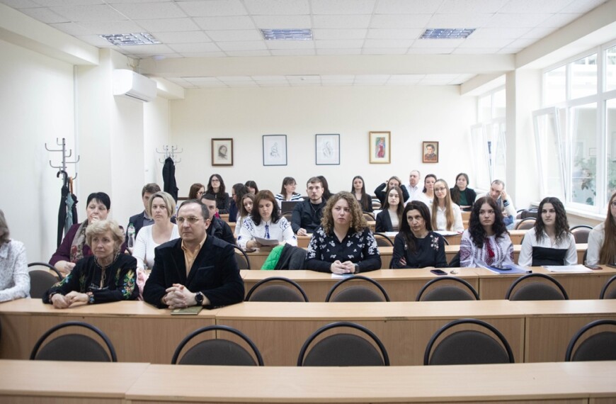 Filológushallgatók tudományos diákköri konferenciája